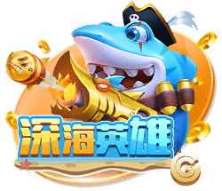 成熟了的西梅是什么颜色的