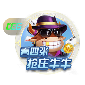 古诗敕勒歌