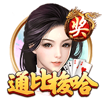 秋天的风是什么歌