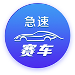 星空足球app官方版最新版