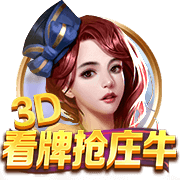 松茸是野生的还是人工种的
