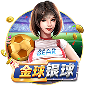 星空足球app官方版 v8.73.57.5669 官方正式版 2