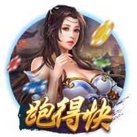 牛皮凉席能用多少年
