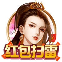 日内瓦什么梗