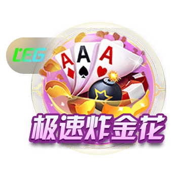 寿司可以隔夜吃吗