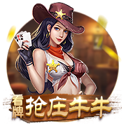 星空足球app官方版桌面版客户端