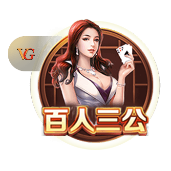 马娘寄是什么梗