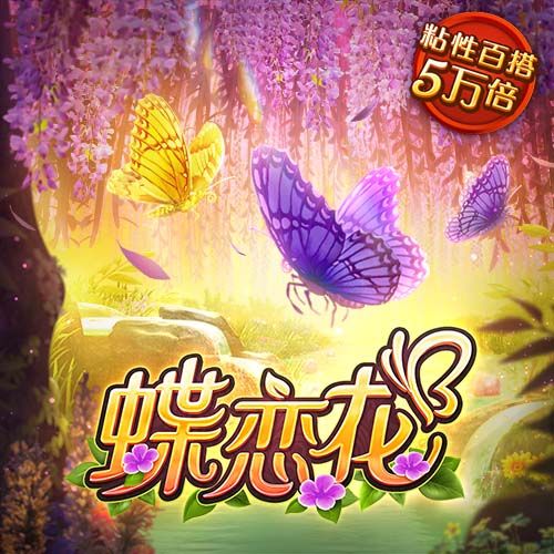 聚多巴胺结构式