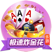 大司马厅长什么梗