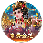 信息技术奥林匹克竞赛