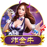 吃白条鱼有哪些功效作用