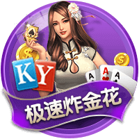 普通却自信是什么梗
