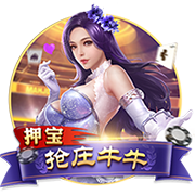 莲藕七孔和九孔的区别