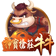 存放三十年的灵芝还能吃吗