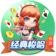 啤特果是热性还是凉性