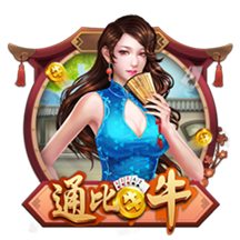 南河小仙女是什么梗