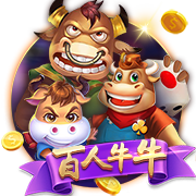 炒北瓜怎么做好吃