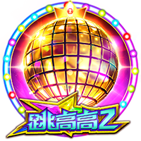 2016年女排奥运会