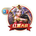 蕨菜泡了两天还能吃吗