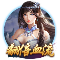 可以用冰冻梭子蟹煮粥吗