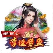 酒店打扑克什么梗