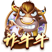 玉米直男什么梗