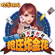 木地板泡水了怎么处理