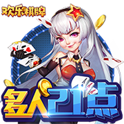 牙签搅水缸是什么梗