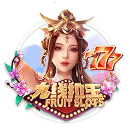 八个避孕套