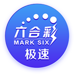 四大新援！利物浦新赛季首发：麦8赫被拆？埃基蒂克中锋两翼齐飞