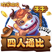 侑开始了什么梗