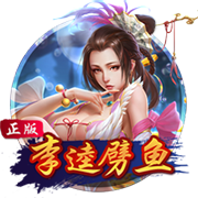 树胶的作用