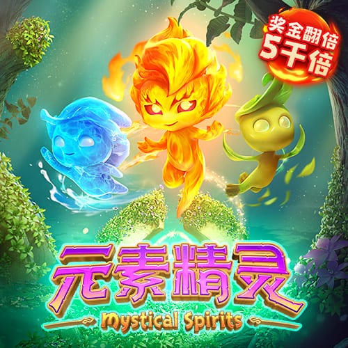 吃出芽的花生有什么好处