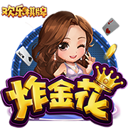 利山涧在哪里