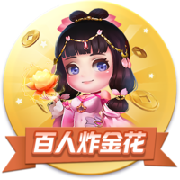吃出芽的花生有什么好处