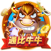 买桔子的梗是什么意思