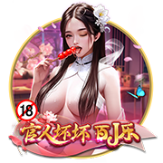 蛐螋虫咬人吗有毒吗