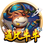 篮球一级运动员